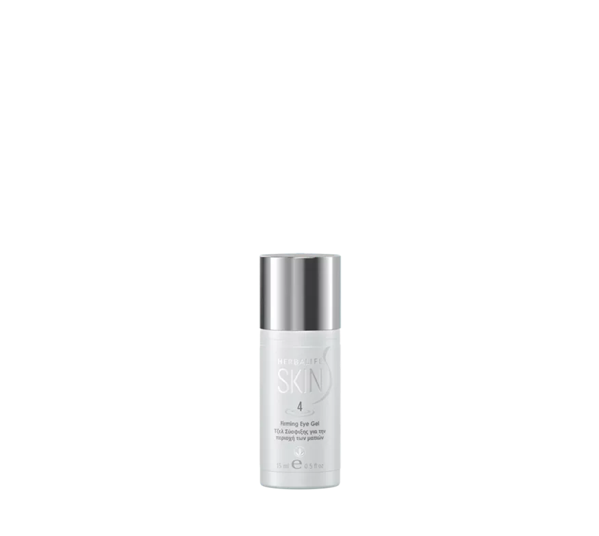 Herbalife SKIN Firming Eye Gel 15ml